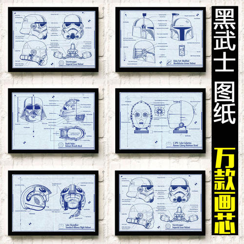 哪里可以制作台湾台南应用科技大学毕业证